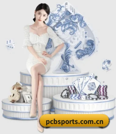 B体育的方向 - 长期内容价值积累